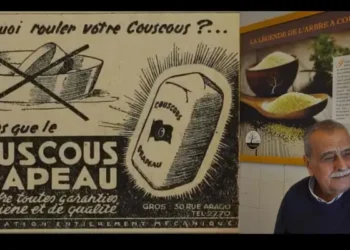 Patrimoine : L'Arbre à Couscous a de qui tenir !