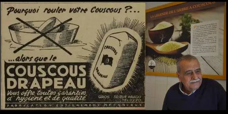 Patrimoine : L'Arbre à Couscous a de qui tenir !