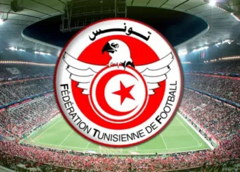 Tunisie - Ligue 1 : Calendrier du championnat 2024-2025