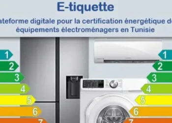 Tunisie : L’application "E-tiquette" pour vérifier la performance énergétique