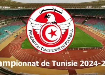 Tunisie - Ligue 1 : Démarrage du championnat le 31 août