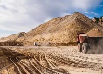 Tunisie : Nette augmentation de la production du phosphate commercial