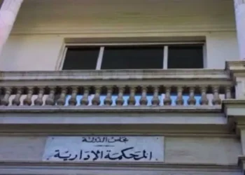 Tunisie – Présidentielle : Tous les recours rejetés par le TA