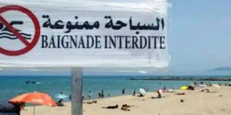 Baignade interdite ce dimanche sur les plages tunisiennes