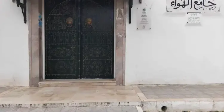 Snapshot : La mosquée fondée par la princesse Atf