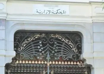 Tunisie : Six recours contre les résultats des candidatures à la Présidentielle