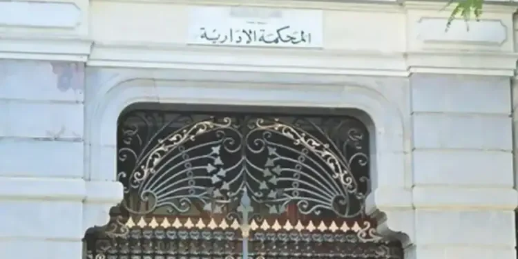 Tunisie : Six recours contre les résultats des candidatures à la Présidentielle