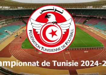 Tunisie - Ligue 1 : Démarrage du championnat le 27 août