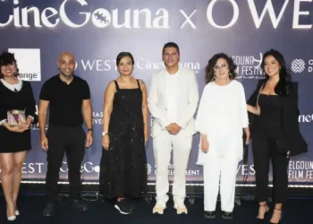 El Gouna 2024 : Un Focus sur les Courts-Métrages avec le Programme « CineGouna Shorts »