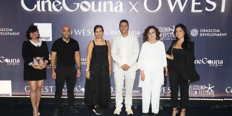 El Gouna 2024 : Un Focus sur les Courts-Métrages avec le Programme « CineGouna Shorts »