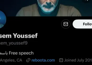 Reboota : la réponse de Bassem Youssef à la censure des médias sociaux