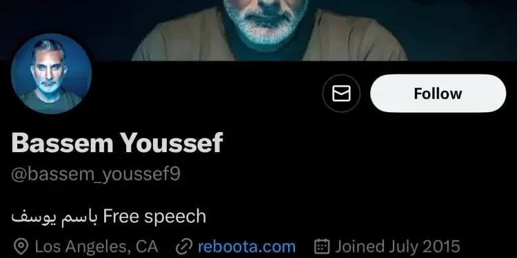 Reboota : la réponse de Bassem Youssef à la censure des médias sociaux