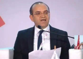 Tunisie : Liste des candidats retenus pour la Présidentielle