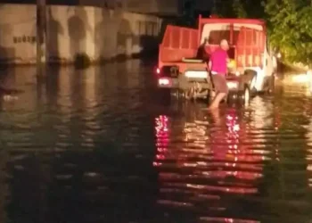 Tunisie : Les quantités de pluies enregistrées ces dernières 24h