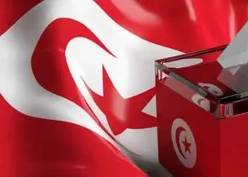 Tunisie - Présidentielle : La liste officielle des candidats connue demain
