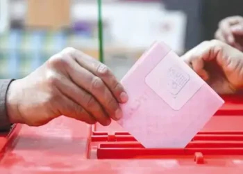 Tunisie : Comment vérifier si vous avez parrainé un candidat ou non