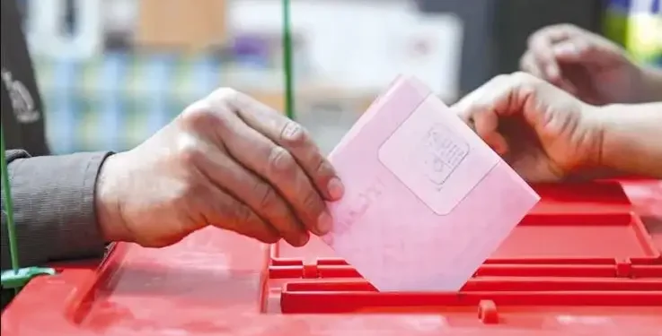 Tunisie : Comment vérifier si vous avez parrainé un candidat ou non
