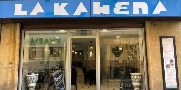 Sur le Vieux Port de Marseille : La Kahena cuisine tunisien depuis cinquante ans