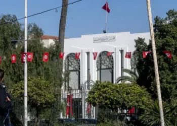 Tunisie : L’ARP sera dotée de panneaux photovoltaïques