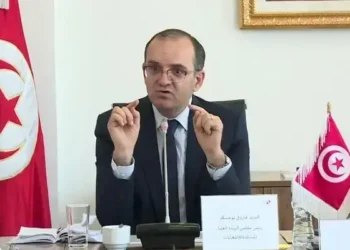 Tunisie - Présidentielle : Farouk Bouasker réagit aux décisions du tribunal administratif