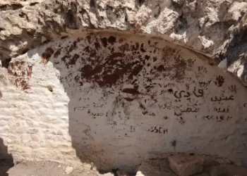 Snapshot : A Dougga, mains au henné dans les citernes romaines