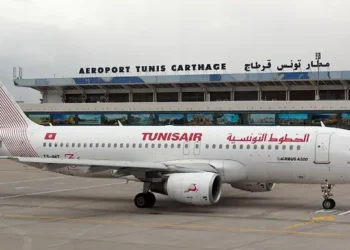 Tunisair annule tous les vols à destination de Bamako