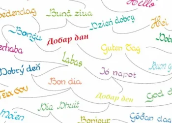 Parfum de rentrée : Les Journées européennes des langues, du 26 au 28 septembre à Tunis