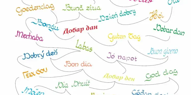 Parfum de rentrée : Les Journées européennes des langues, du 26 au 28 septembre à Tunis