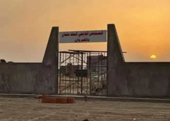 CHU du Roi Salman à Kairouan : Démarrage des travaux, la semaine prochaine