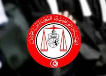 Tunisie : L’ONAT appelle les avocats à manifester aujourd’hui