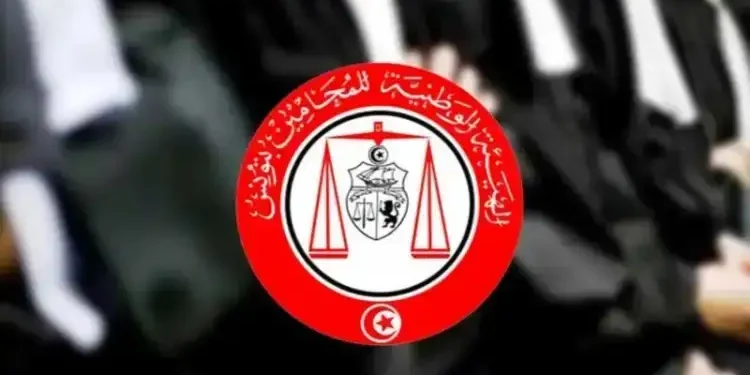 Tunisie : L’ONAT appelle les avocats à manifester aujourd’hui