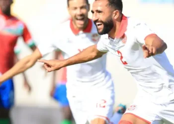 Eliminatoires CAN 2025 : la Tunisie s'impose face à la Gambie