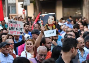 Manifestation pour les droits et les libertés à Tunis