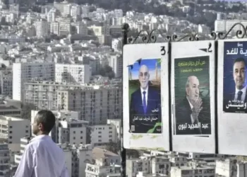 Algérie - Présidentielle : Les Algériens votent aujourd'hui