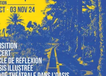 Oasis Days à Gabès : Culture alternative dans la palmeraie