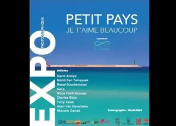 Photo : "Petit Pays, je t'aime beaucoup" au Megara