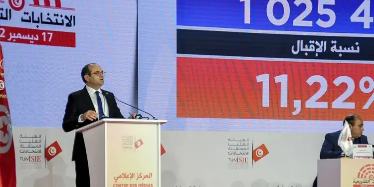 Tunisie - Présidentielle : Plus de 1500 journalistes et observateurs accrédités