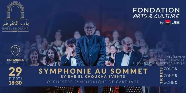 Dimanche à Cap Angela : Concert au sommet de l'Afrique