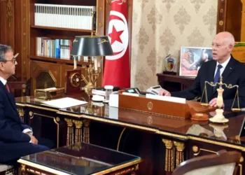 Tunisie : Le montant des financements étrangers aux associations révélé par la BCT