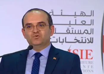 Tunisie - Présidentielle : Nouvelles précisions de l’ISIE
