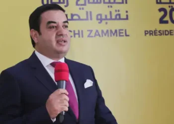 Tunisie - Présidentielle : Le candidat Ayachi Zammel face à de nouvelles accusations