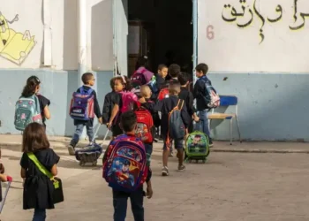 Rentrée scolaire 2024 en Tunisie : 2,3 millions d'élèves et des caméras pour veiller