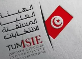 Tunisie - Présidentielle :  l'ISIE dévoile le modèle du bulletin de vote