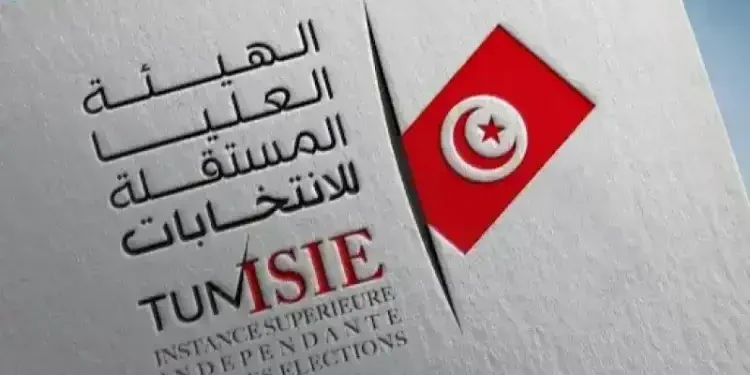 Tunisie - Présidentielle :  l'ISIE dévoile le modèle du bulletin de vote