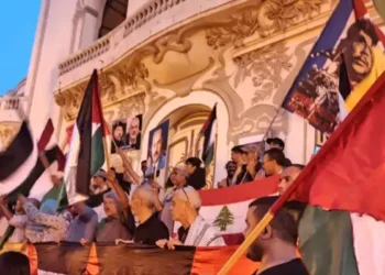 Tunisie : Manifestation contre l'agression israélienne au Liban