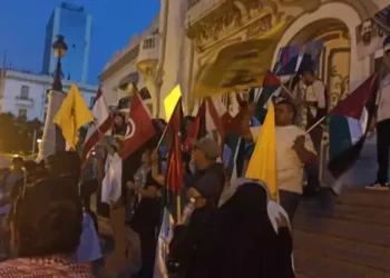 Sit-in à Tunis contre les bombardements israéliens sur Gaza et le sud du Liban