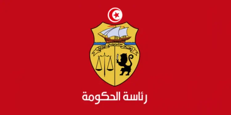 La Tunisie compte 25.075 associations dont seulement 7000 sont en règle