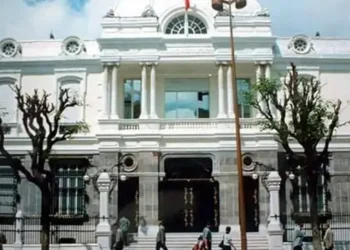 Tunisie - Présidentielle : Le TA rejette une demande de récusation de ses juges par l'ISIE
