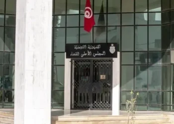 Tunisie : Le CSM provisoire opposé à l'amendement de la loi électorale