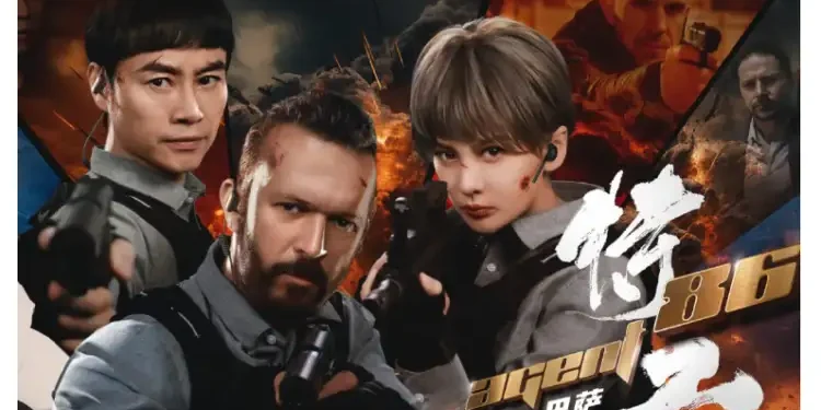 "Agent 86", un film d’action sino-tunisien dans les salles tunisiennes